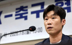 韩媒：FIFA和亚足联致函韩国足协，关注政府干预行为