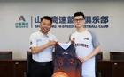正式官宣！王岚嵚终于回家了，签约山东，补强后场，合同长达4年