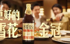 从官宣CBA联赛到球星见面会，雪花做对了什么？