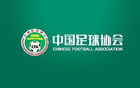 裁判评议：南通支云VS广西恒宸，主队三次申诉均被驳回
