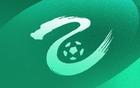 中乙争冠组综述：贵州2-1海港B队，山东B队2-0深圳二零二八
